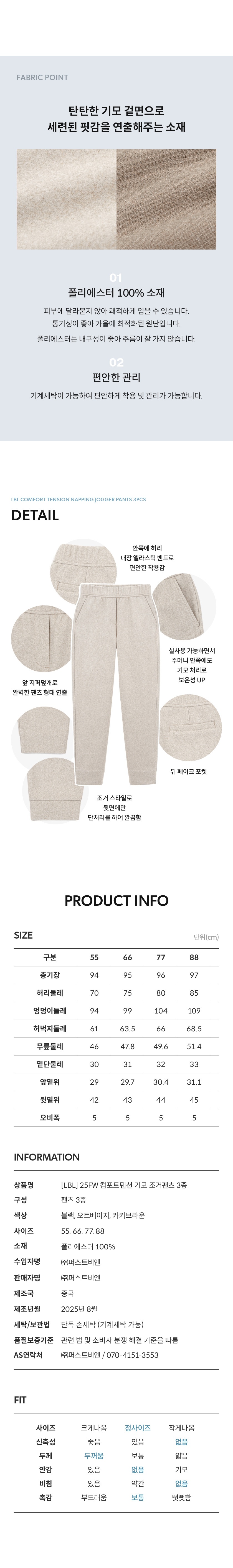 12876632[20251103114521]